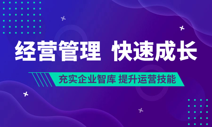 服装软件系列，商务软件系列，医药软件系列，晋业通系列等软件产品。并且还可以根据客户需求进行OEM软件开发和设计